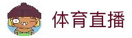 客户端下载